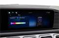 Mercedes-Benz GLE 53 AMG Coupé Hybrid 4MATIC+ Premium Plus, Carbon, Nightpa Zwart - thumbnail 21