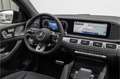 Mercedes-Benz GLE 53 AMG Coupé Hybrid 4MATIC+ Premium Plus, Carbon, Nightpa Zwart - thumbnail 15