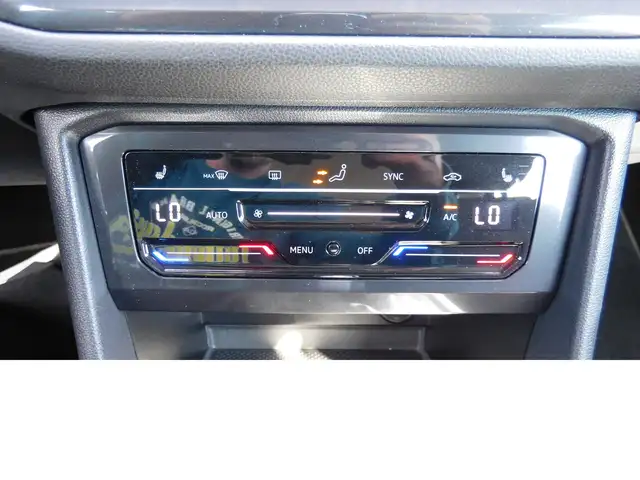 Volkswagen Tiguan Allspace view 7
