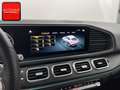 Mercedes-Benz GLE 350 e Coupé 4M AMG NIGHT TRITTBRETT+360+HUD+ Чёрный - thumbnail 24