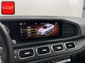 Mercedes-Benz GLE 350 e Coupé 4M AMG NIGHT TRITTBRETT+360+HUD+ Чёрный - thumbnail 27