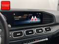 Mercedes-Benz GLE 350 e Coupé 4M AMG NIGHT TRITTBRETT+360+HUD+ Чёрный - thumbnail 26