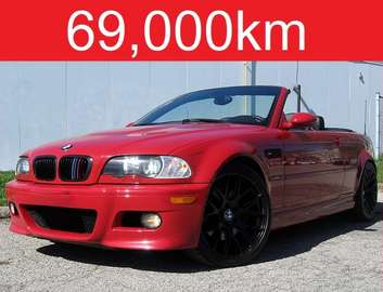 M3 M-SMG