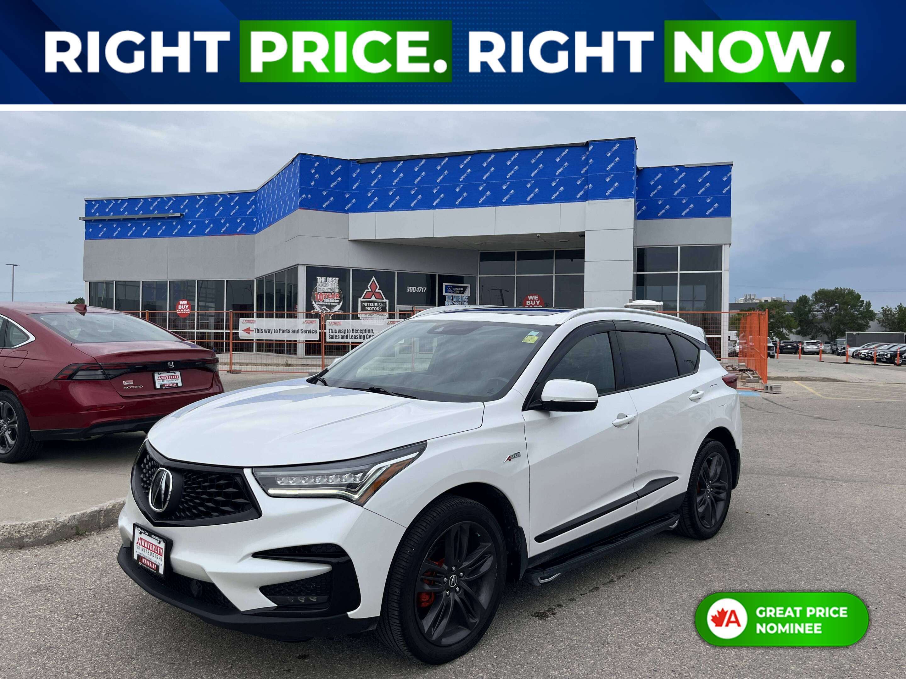 2021 Acura RDX