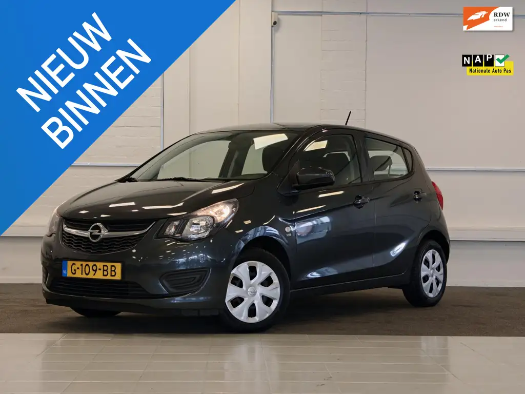 Opel Karl 2019 из Европы — купить под ключ