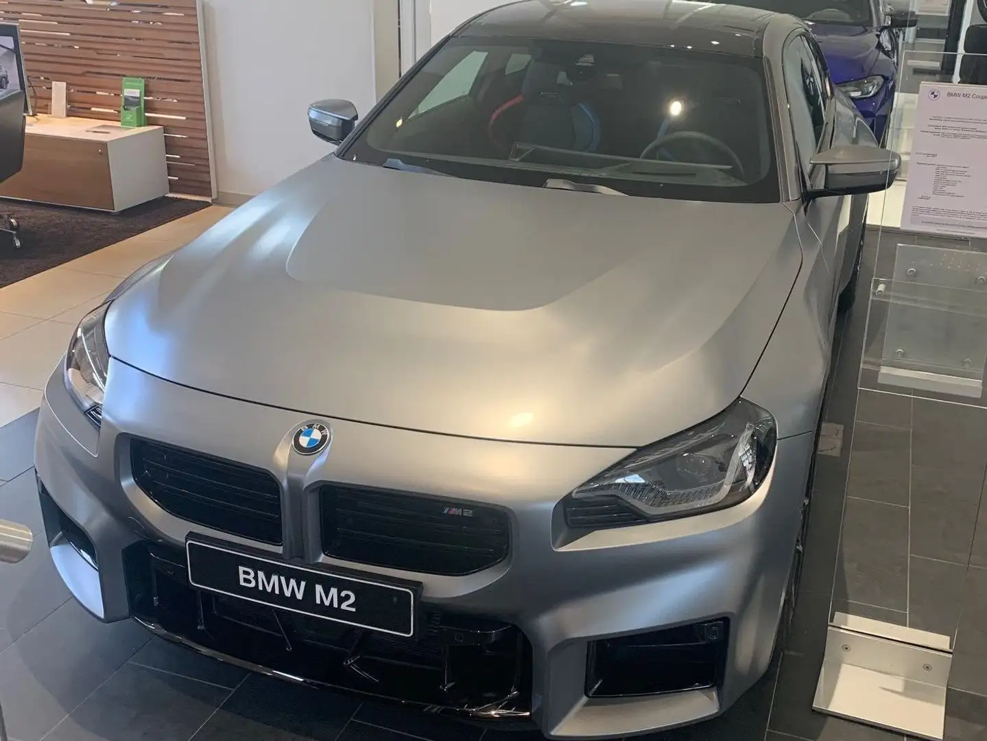 BMW M2 M2 450 ch M DKG7 Szürke - 1