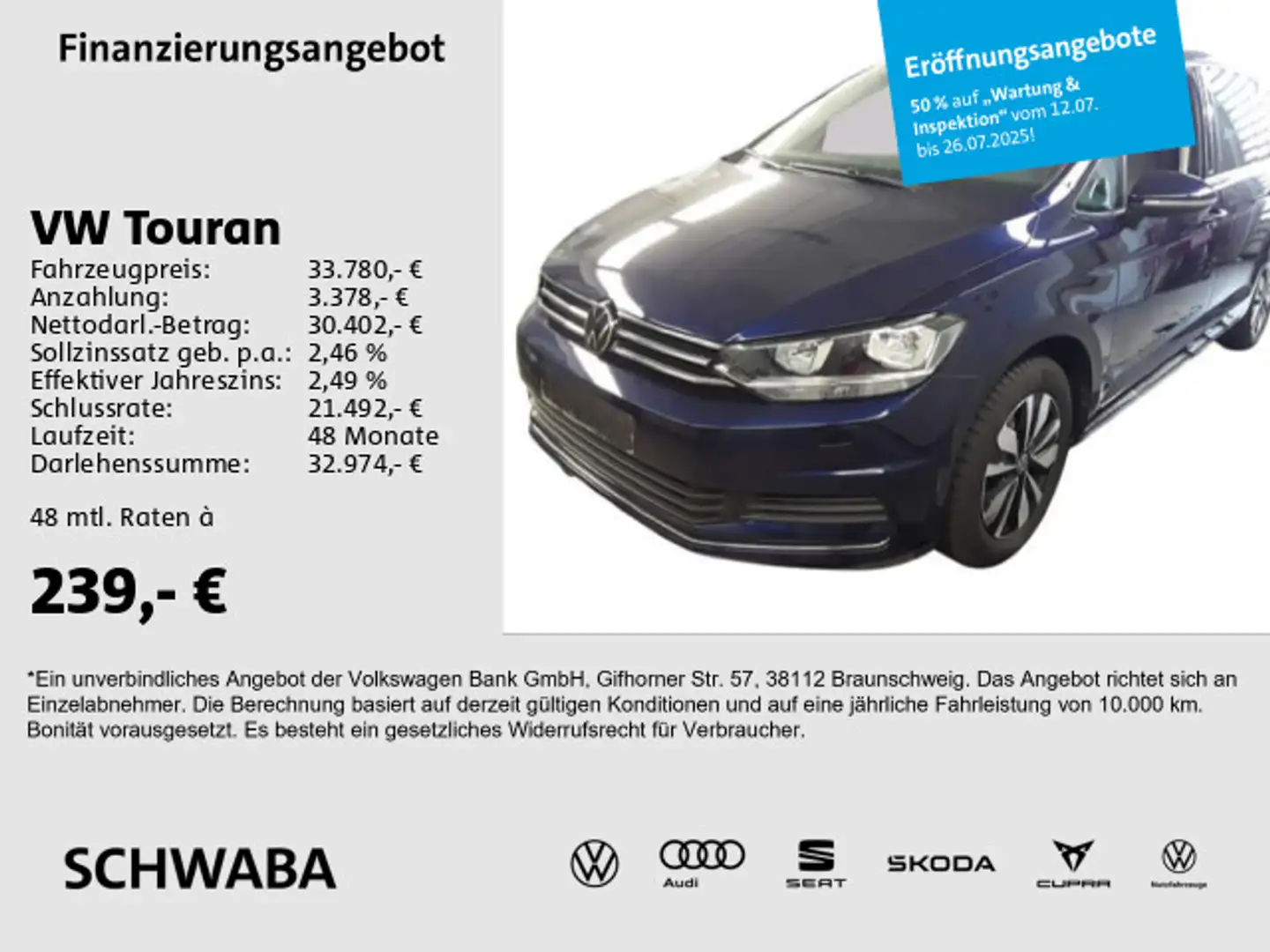 Volkswagen Touran Move 1.5 TSI DSG *ACC*VIRTUAL*NAVI*16''* Blau - 1