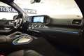 Mercedes-Benz GLS 400 d 4M AMG-LINE/NIGHT/PANO/STHZ/AHK/BURME. Noir - thumbnail 15
