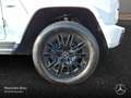 Mercedes-Benz G 580 Burmester 3D Fondent 360° Multibeam Distr. Weiß - thumbnail 6
