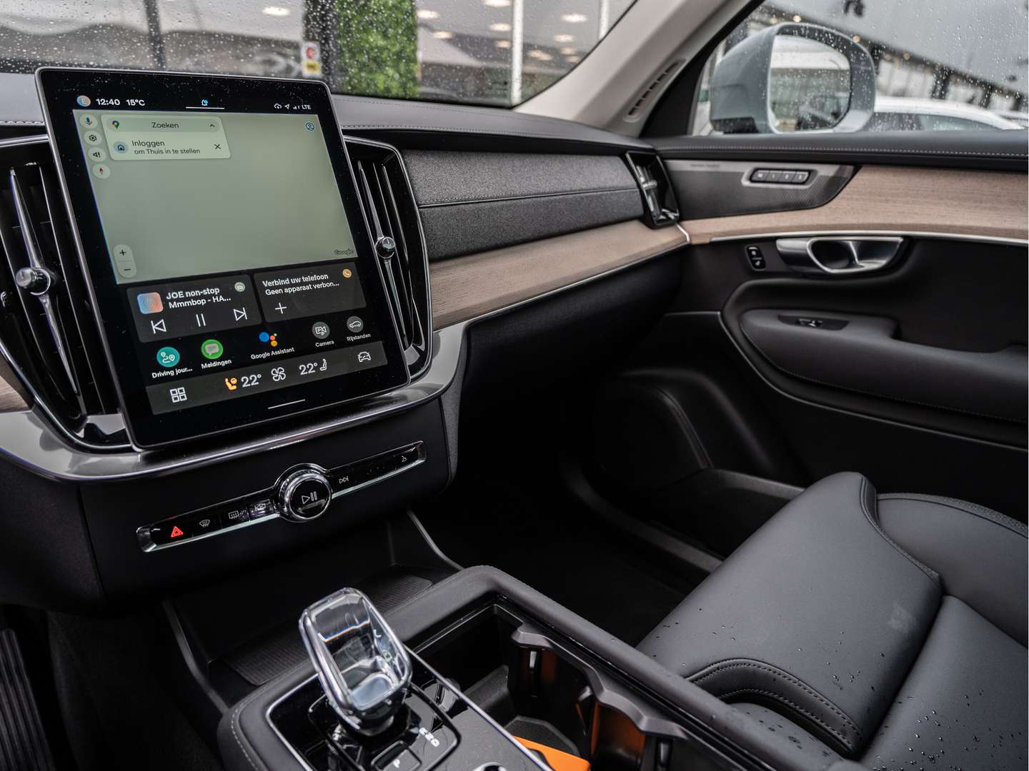 Volvo XC90 T8 Recharge Plus - - Joinsteer - #2