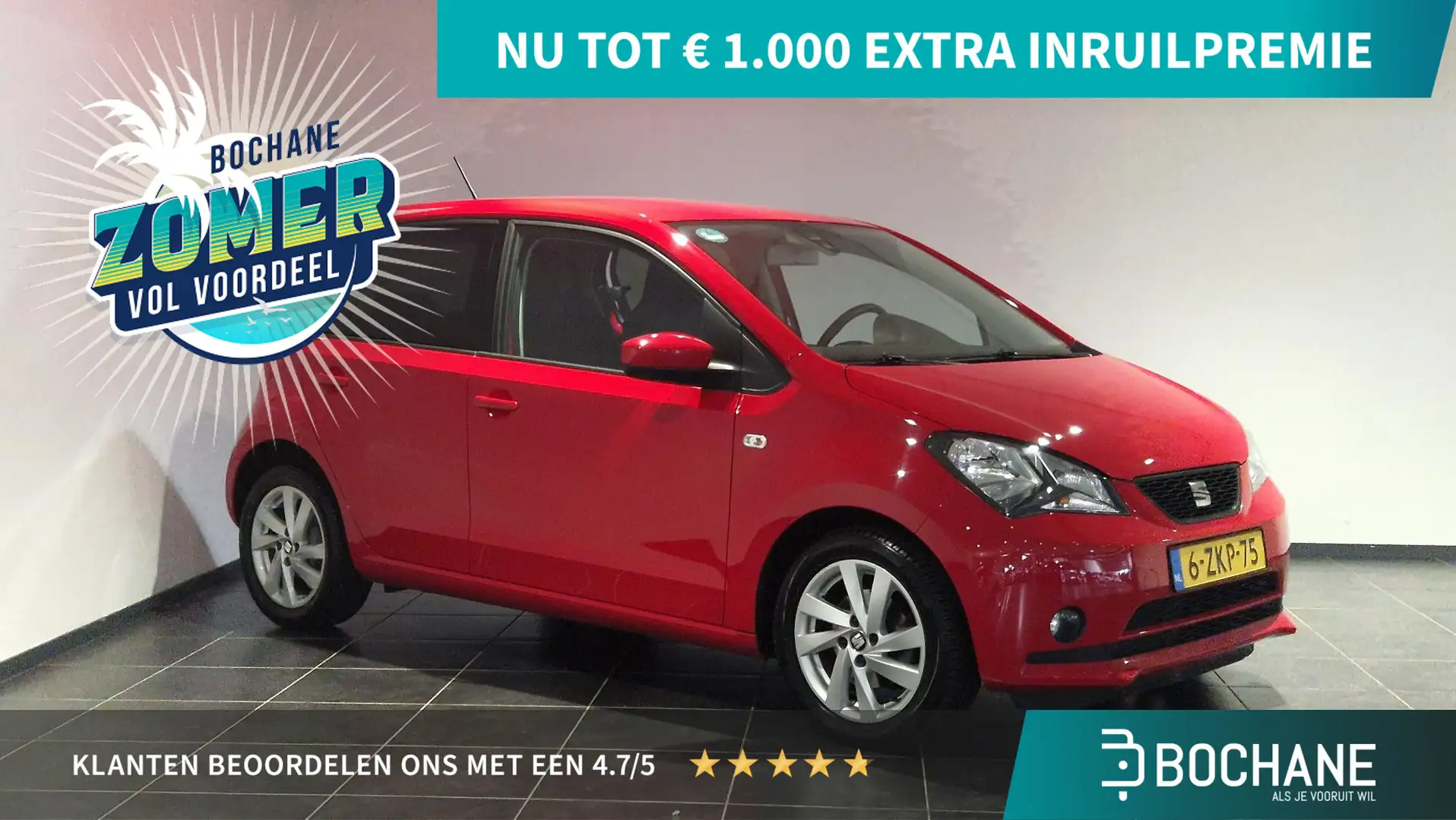 SEAT Mii 1.0 Sport Dynamic Rood - 1