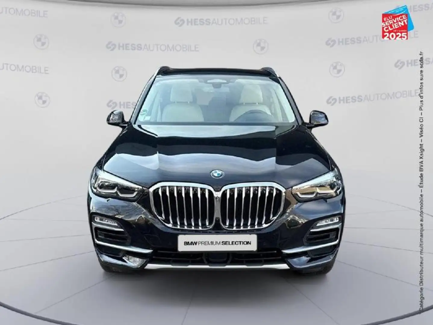 BMW X5 xDrive45e 394ch xLine Noir - 2
