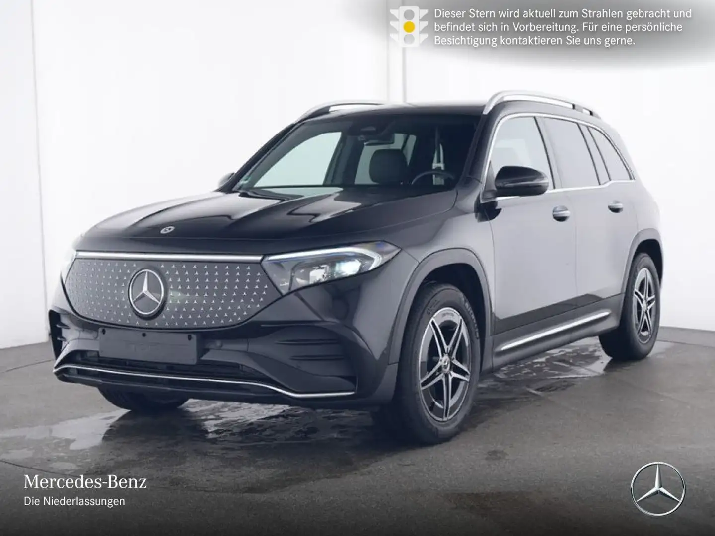 Mercedes-Benz EQB 300 4M AMG+PLUS-PAKET+AHK+PANO+KAMERA+KEYLESS Schwarz - 2