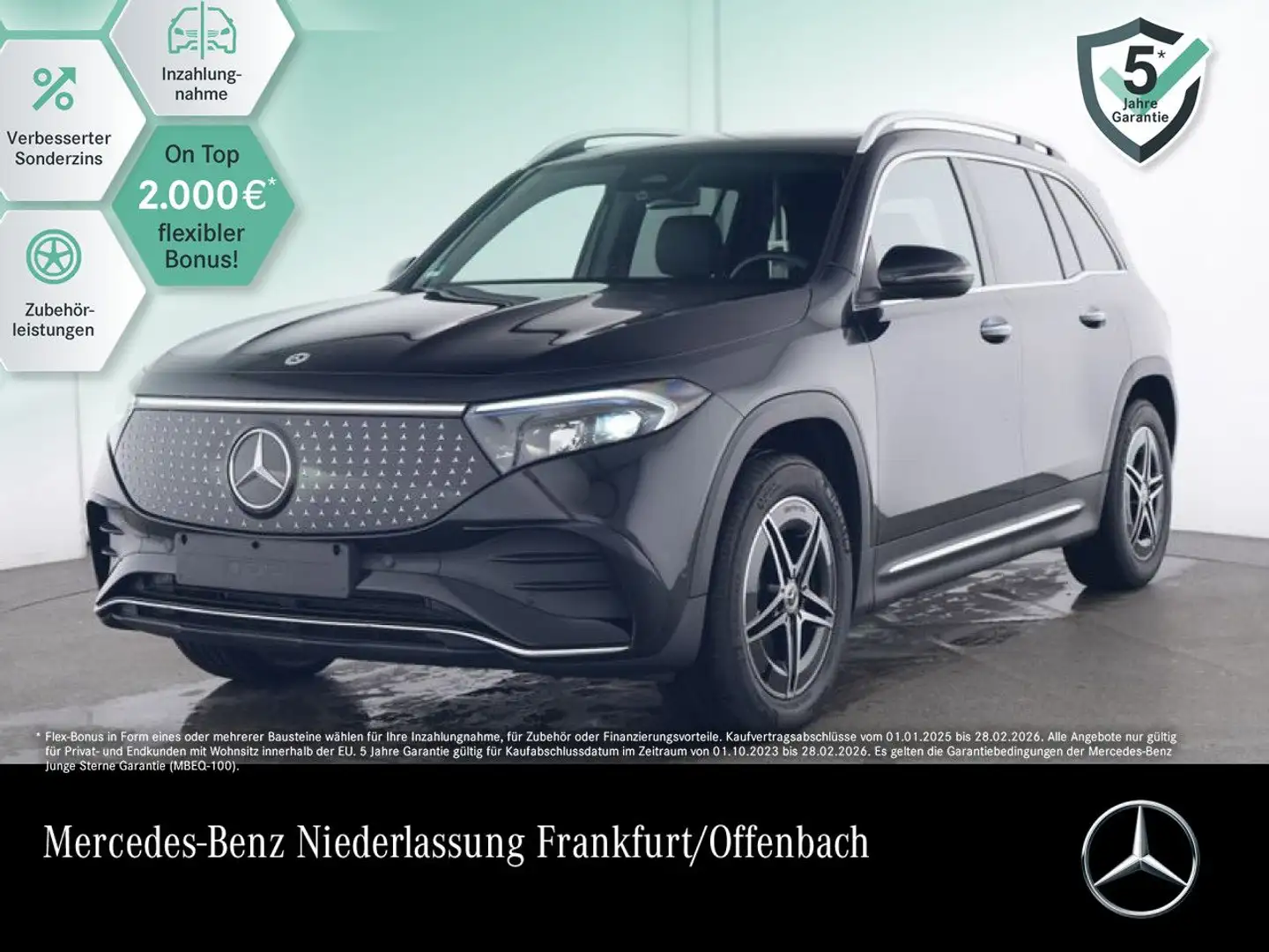 Mercedes-Benz EQB 300 4M AMG+PLUS-PAKET+AHK+PANO+KAMERA+KEYLESS Schwarz - 1