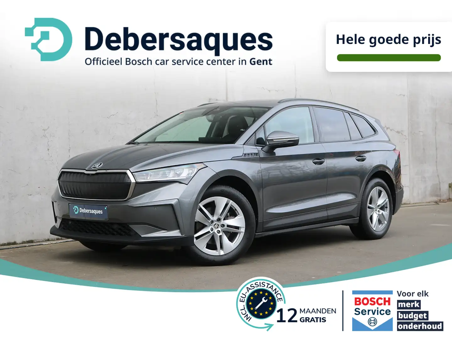 skoda enyaq