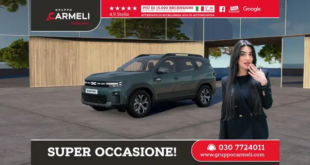 Dacia Bigster 1.2 mild hybrid Expression 140cv