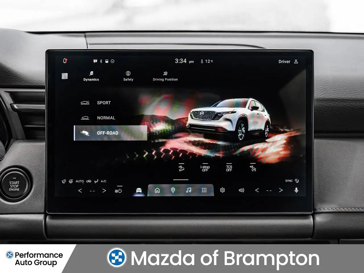 Mazda CX-5 снимка Mazda CX-5