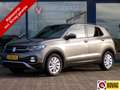Volkswagen T-Cross 1.0 TSI Life, Carplay + Android Auto / Camera + Se Grijs - thumbnail 1