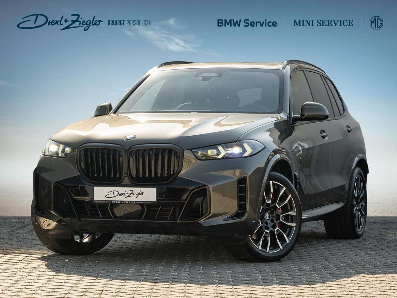 BMW X5 2026