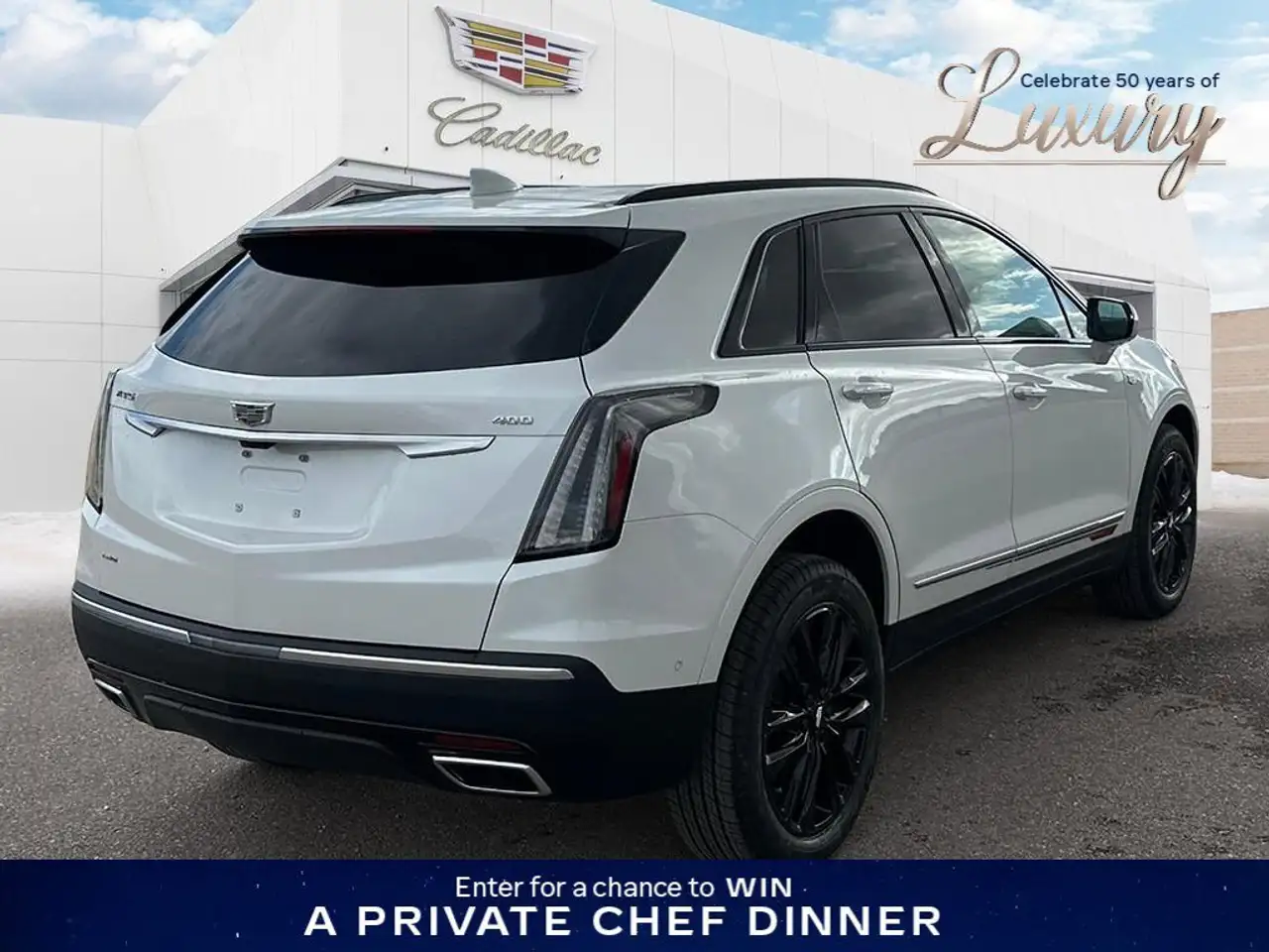 Cadillac XT5 снимка Cadillac XT5