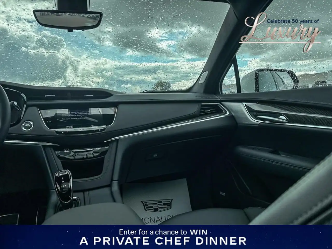 Cadillac XT5 снимка Cadillac XT5