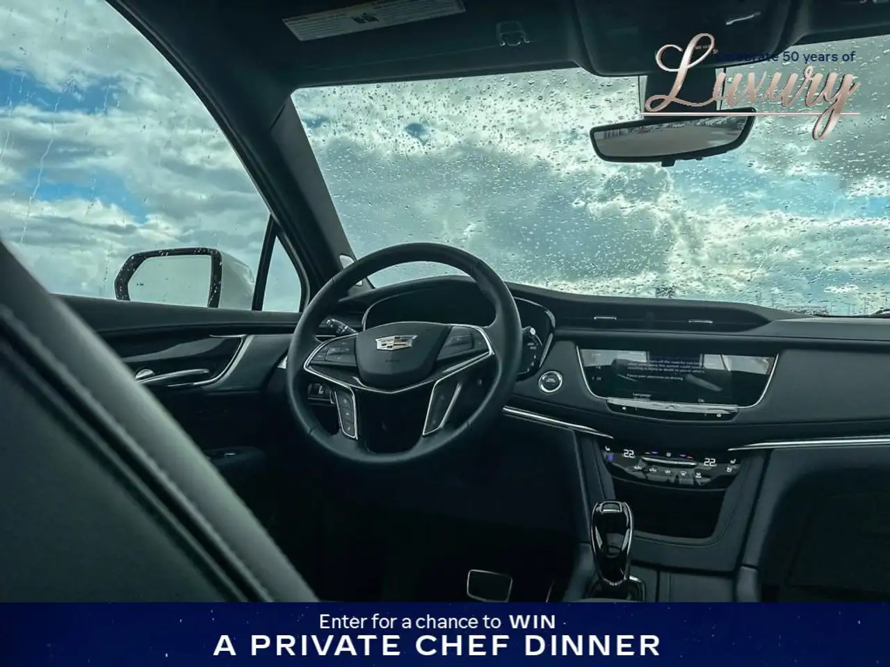 Cadillac XT5 снимка Cadillac XT5