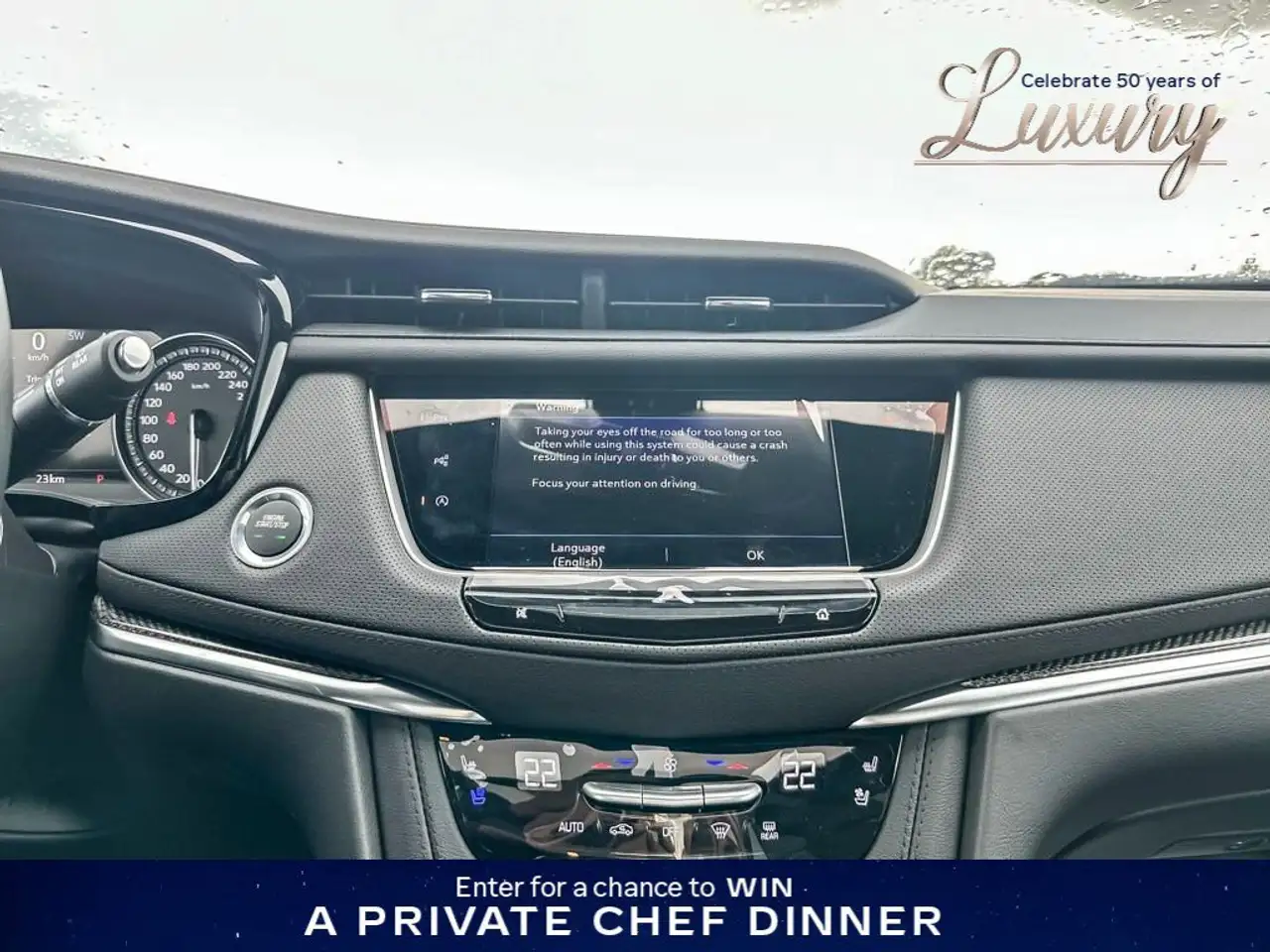 Cadillac XT5 снимка Cadillac XT5
