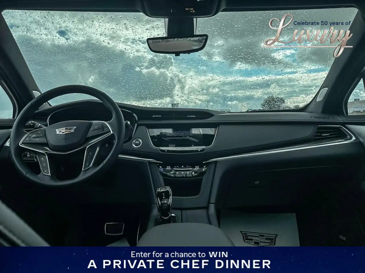Cadillac XT5 снимка Cadillac XT5