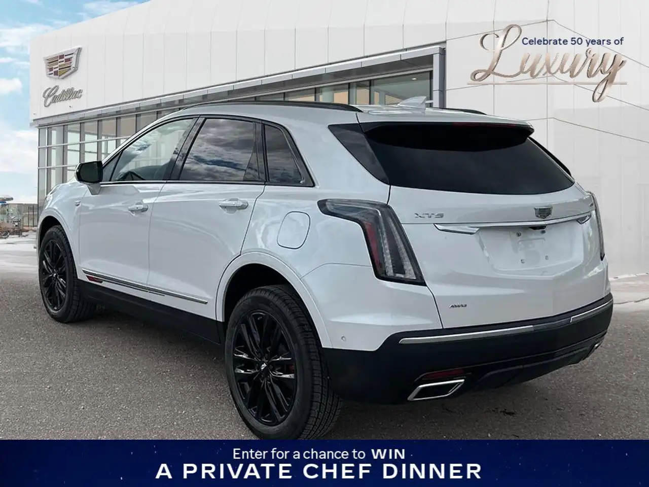Cadillac XT5 снимка Cadillac XT5