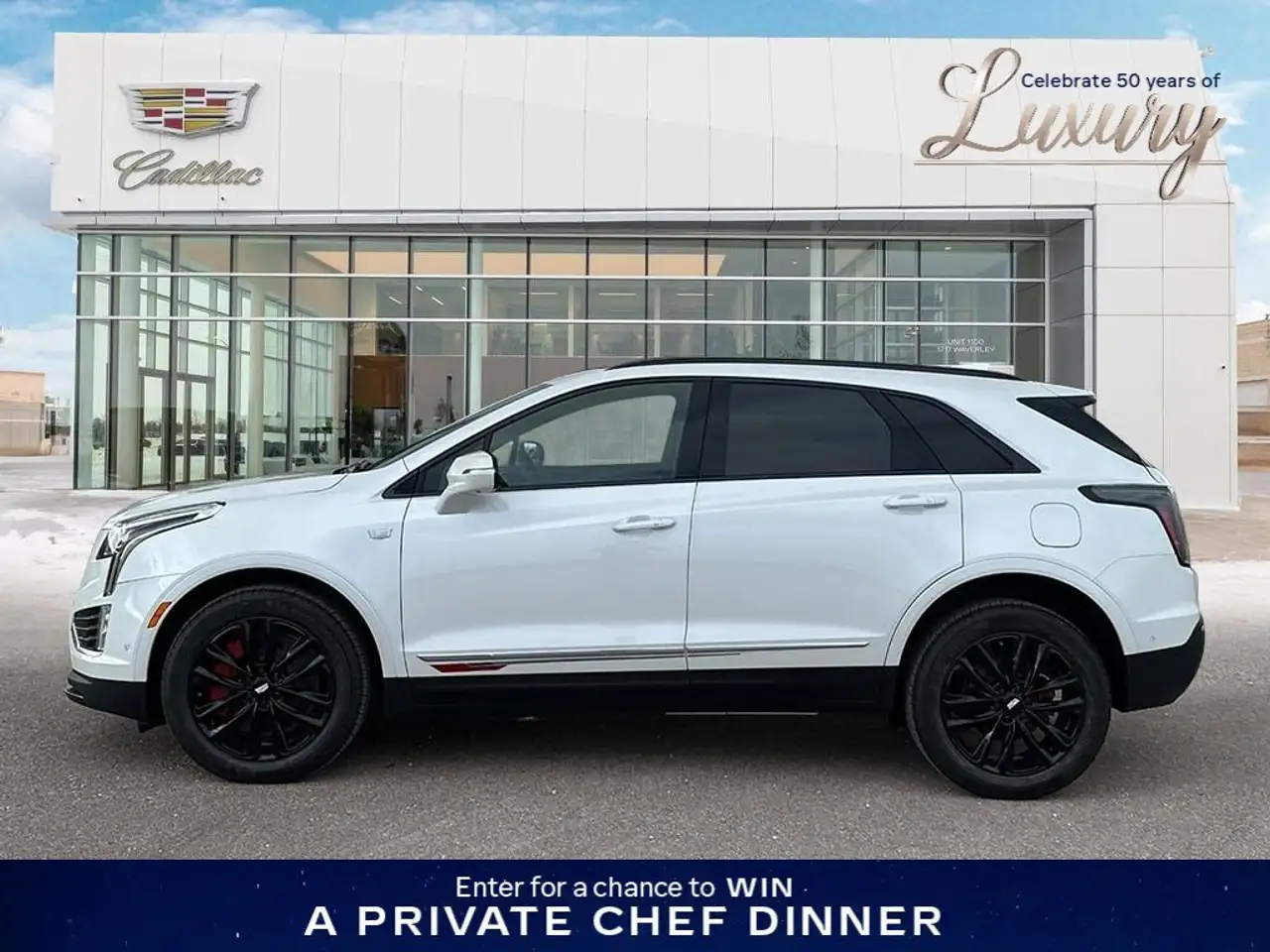 Cadillac XT5 снимка Cadillac XT5