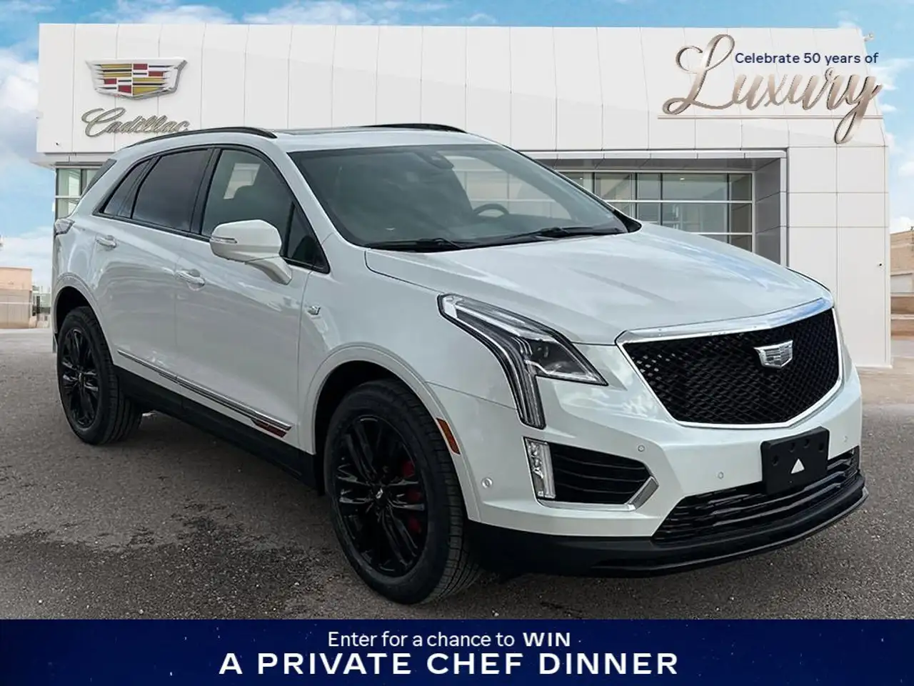 Cadillac XT5 снимка Cadillac XT5