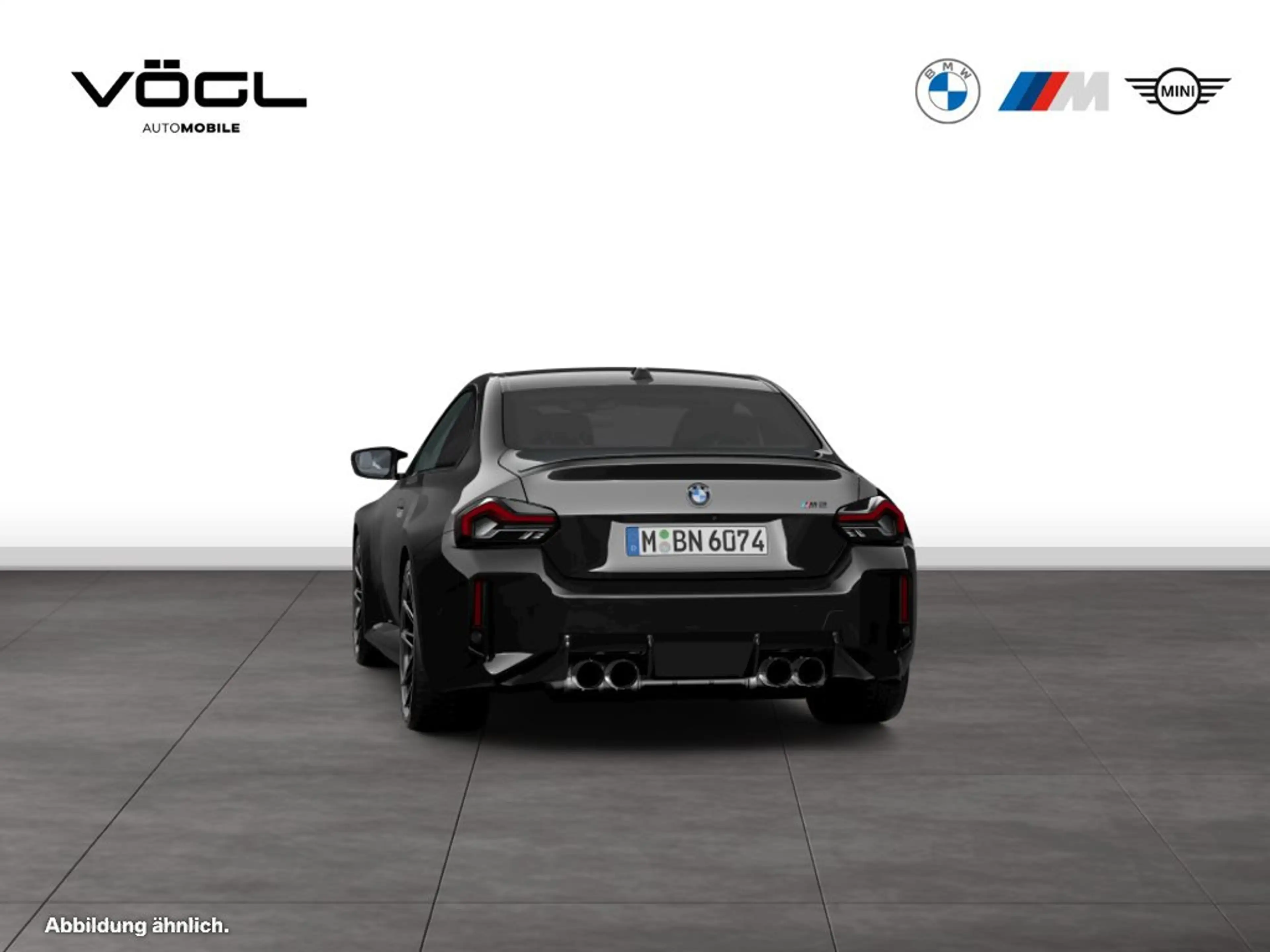 BMW M2 Coupé M Drivers P. Head-Up HK HiFi DAB LED — photo 7