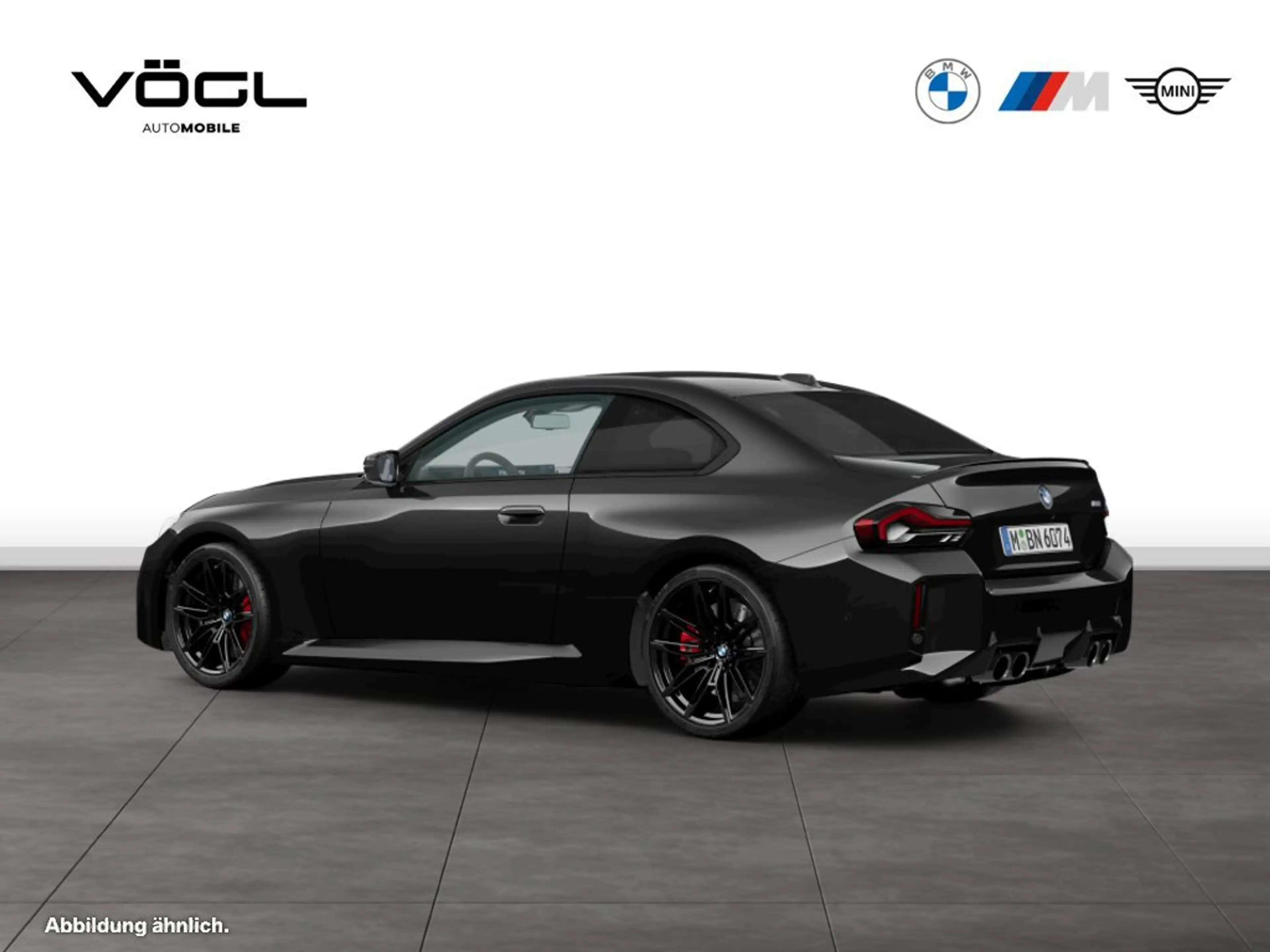 BMW M2 Coupé M Drivers P. Head-Up HK HiFi DAB LED — photo 6