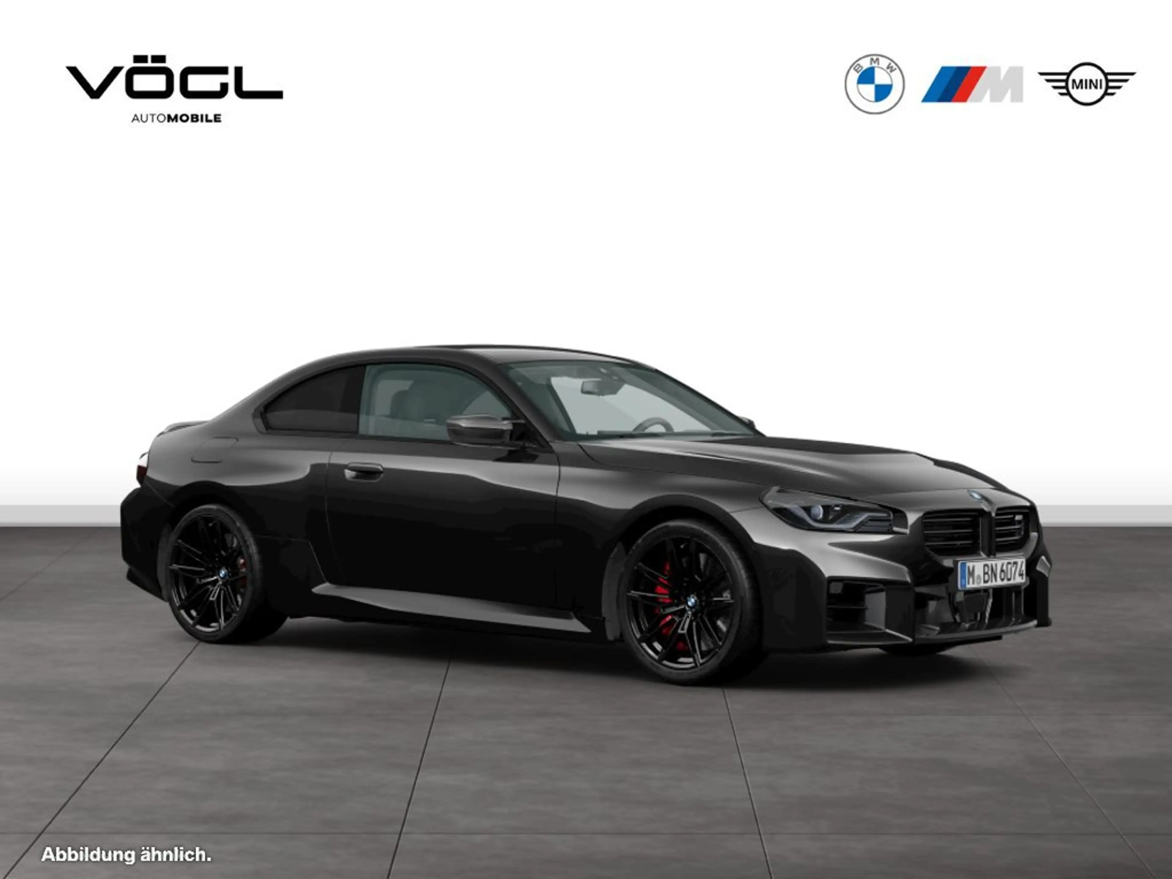 BMW M2 Coupé M Drivers P. Head-Up HK HiFi DAB LED — photo 9