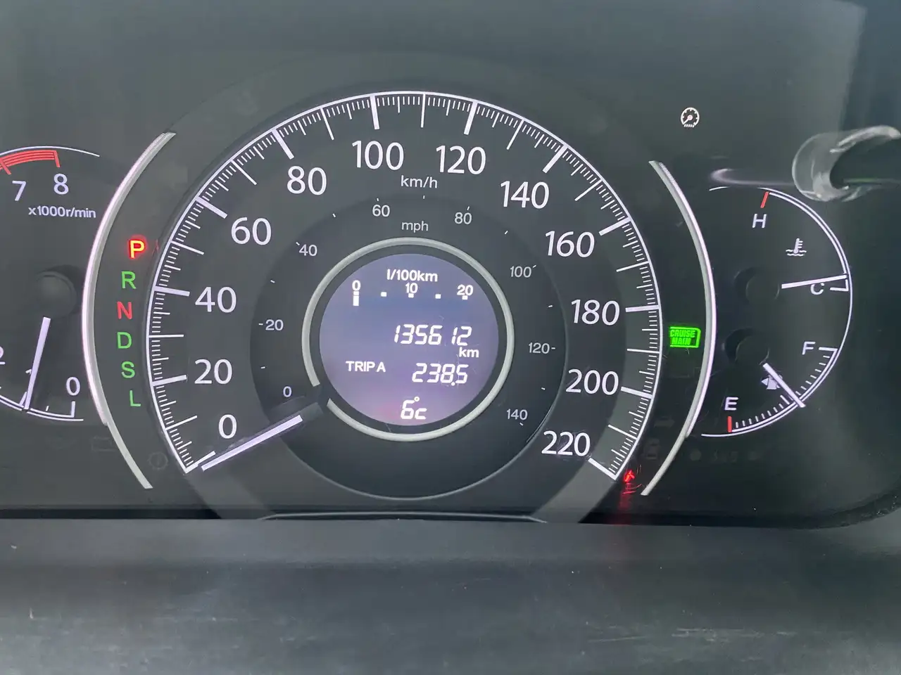 Honda CR-V снимка Honda CR-V