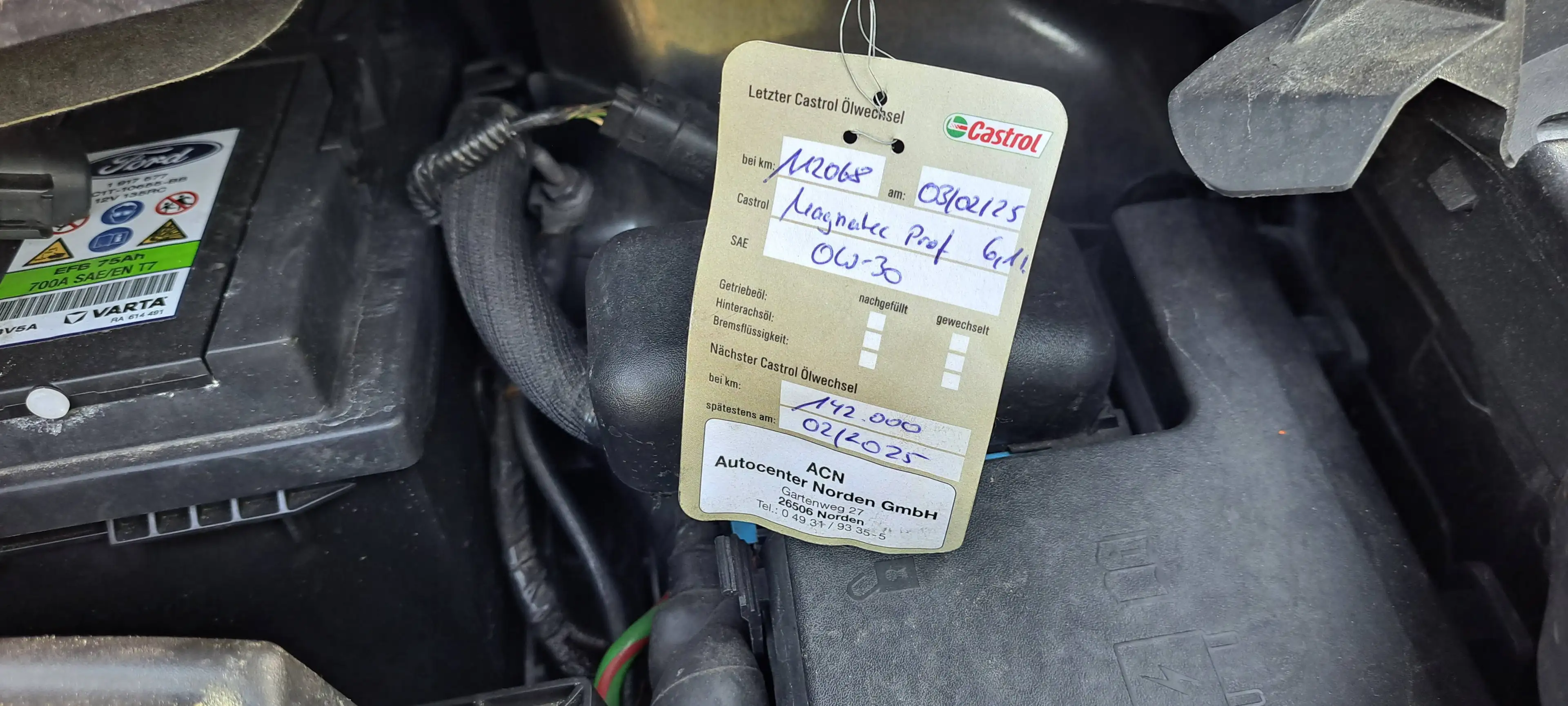 Ford S-Max Titanium, Automatic, — photo 14