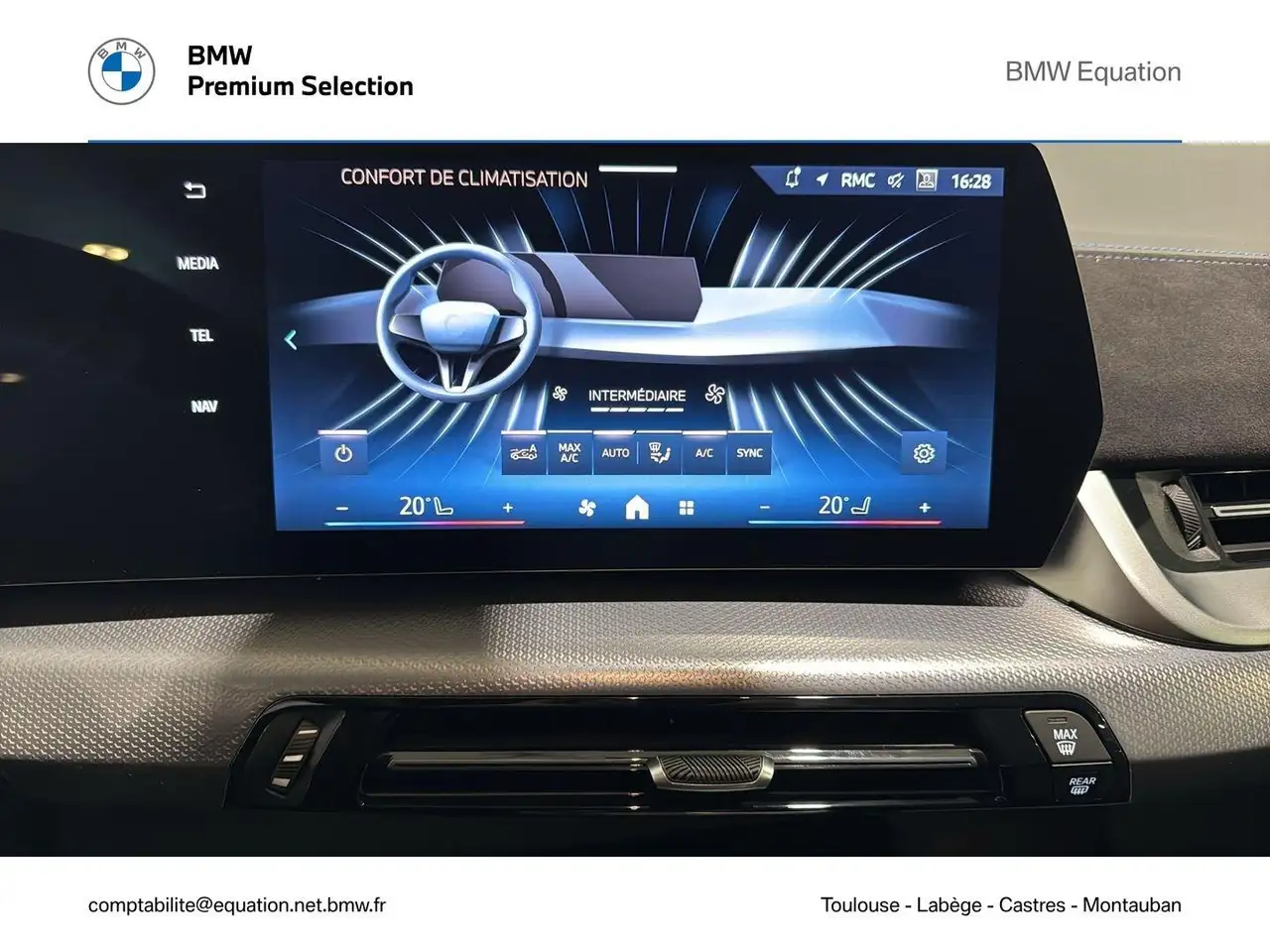 BMW X1 2026 — фото 13
