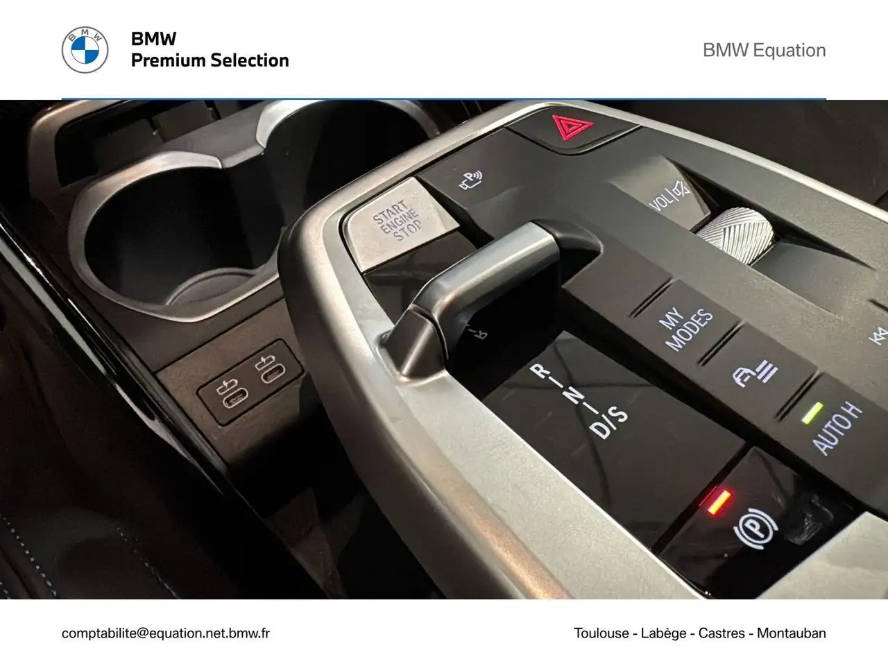 BMW X1 2026 — фото 10