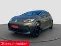 Volkswagen ID.3 Pro S 20 DCC MATRIX HuD 360 Grün - thumbnail 2
