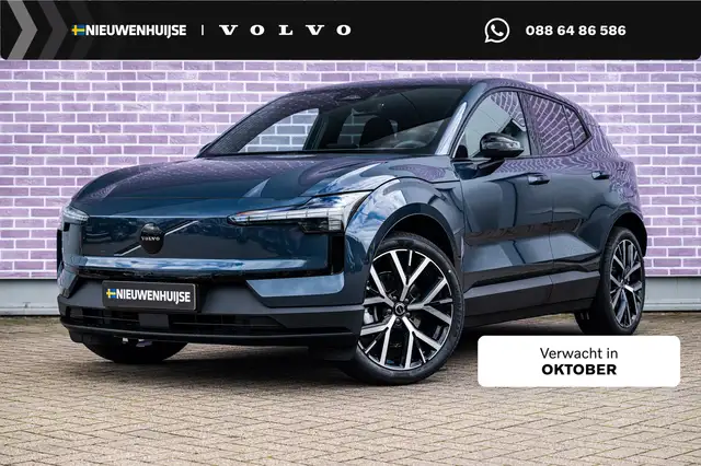 Volvo EX30