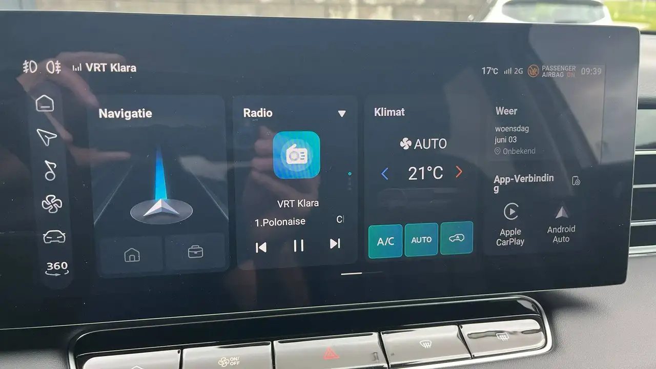 MG HS 1.5 Hybrid+ Luxury 04/2026 Nieuw met daginschrijving!, миниатюра 27