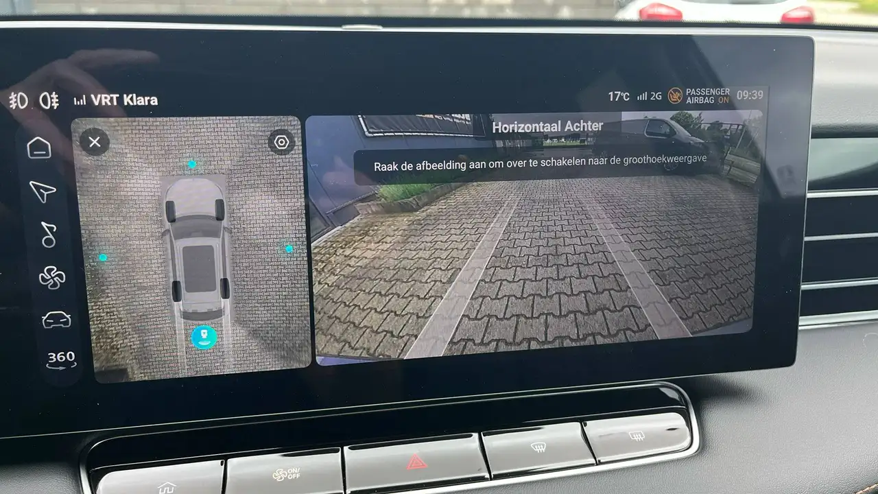 MG HS 1.5 Hybrid+ Luxury 04/2026 Nieuw met daginschrijving!, миниатюра 25