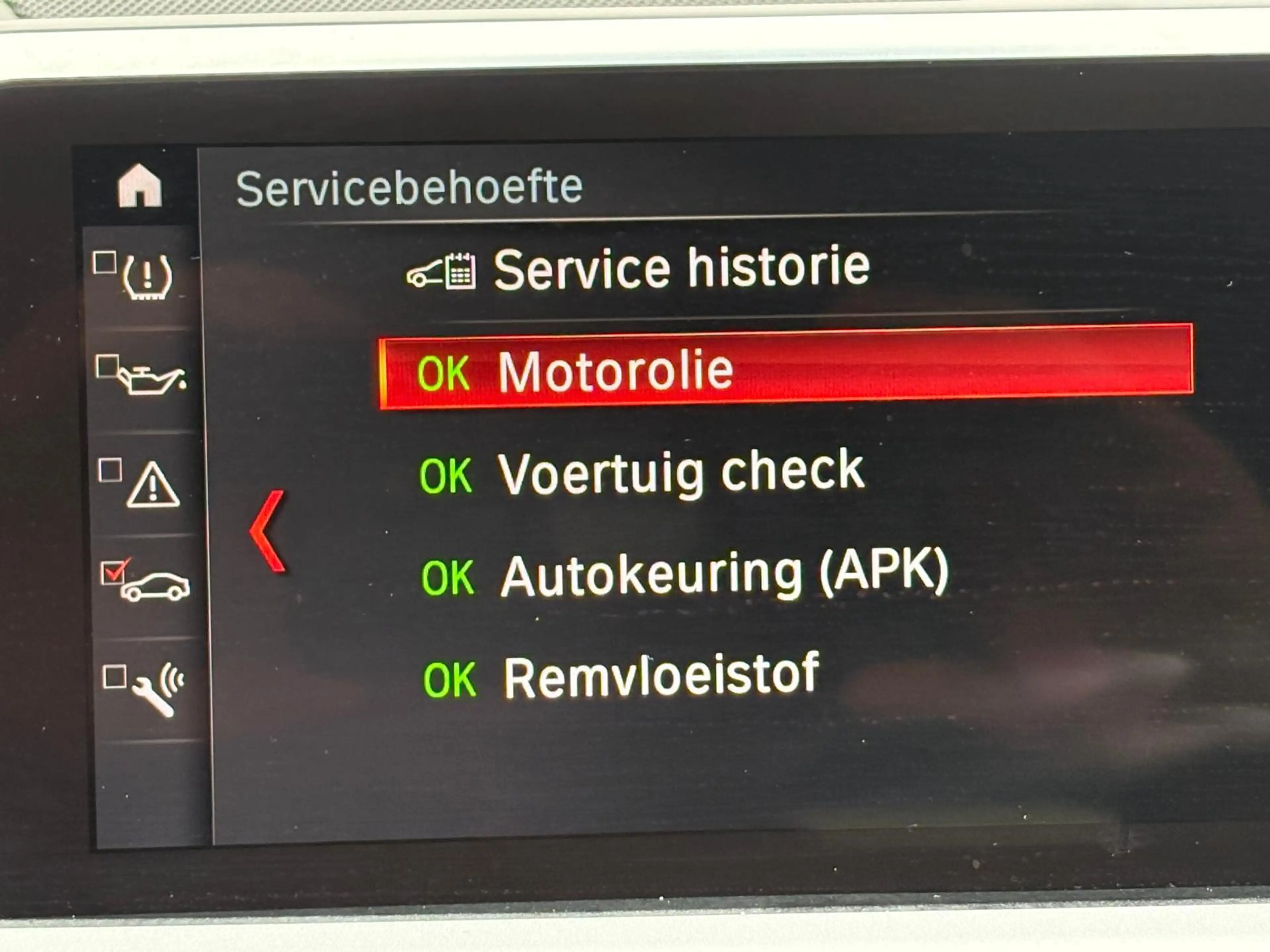 BMW X2 1.8 HIGH EXECUTIVE AUT/STOELVERW/NAV/CAMERA — photo 14