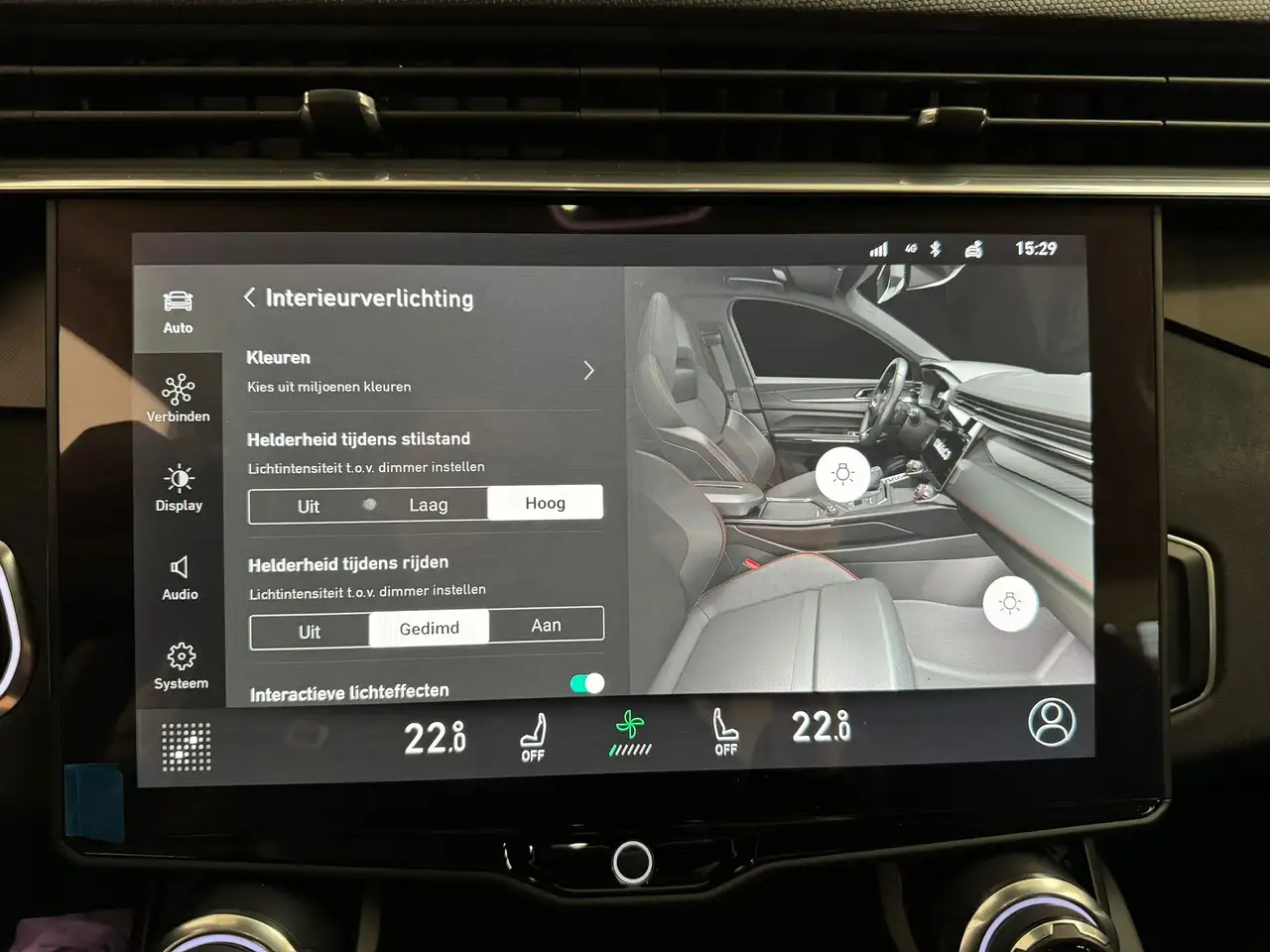 Lynk & Co 01 2024 — фото 26