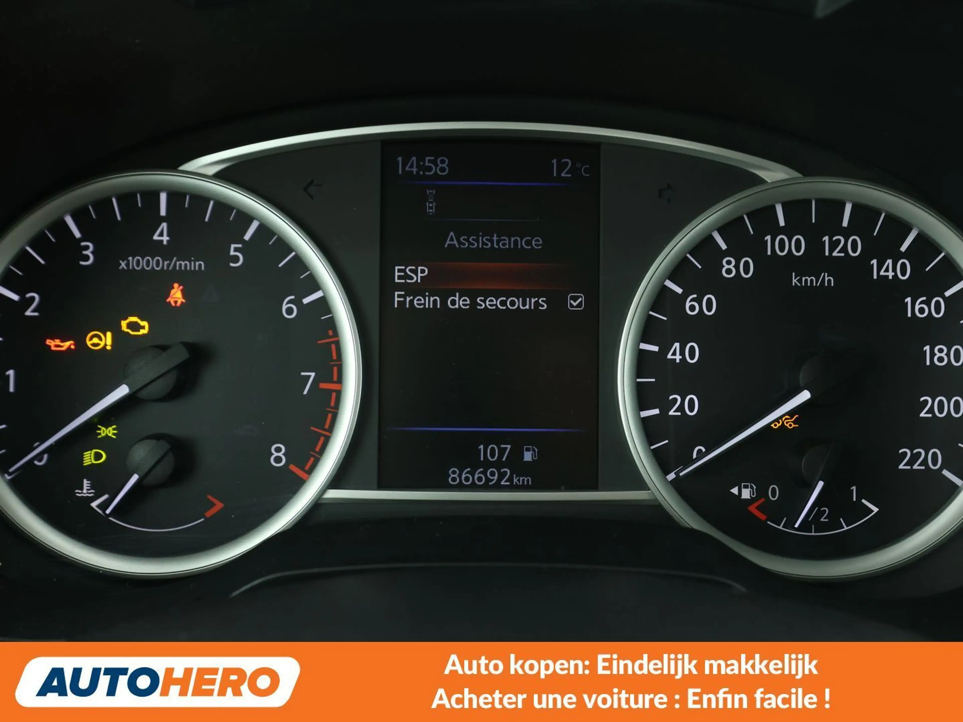 Nissan Micra 1.0 IG-T Acenta — photo 10