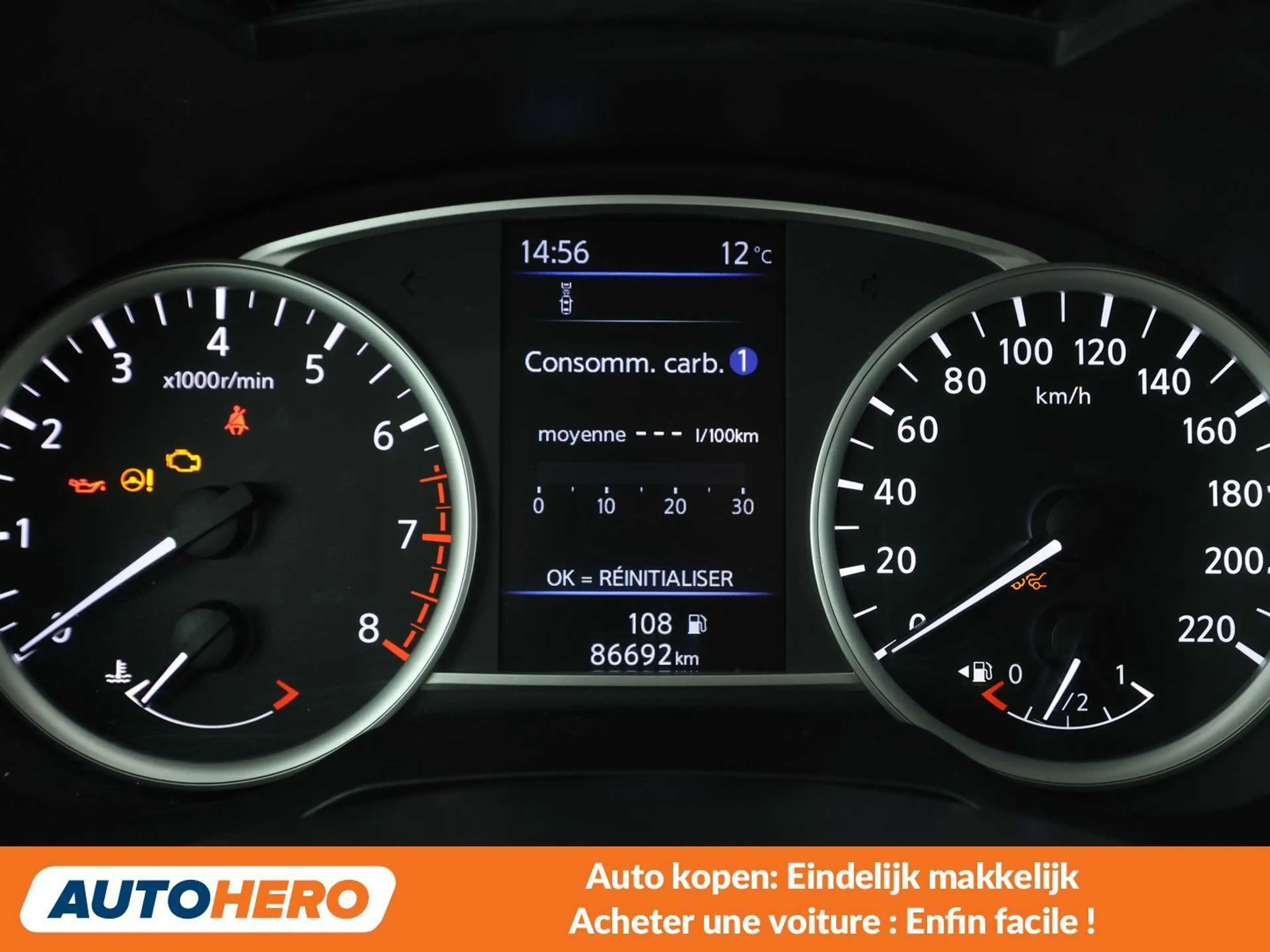 Nissan Micra 1.0 IG-T Acenta — photo 6