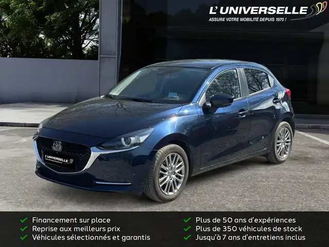 Mazda 2 SKYCRUISE 90 AUTO SKYACTIV G