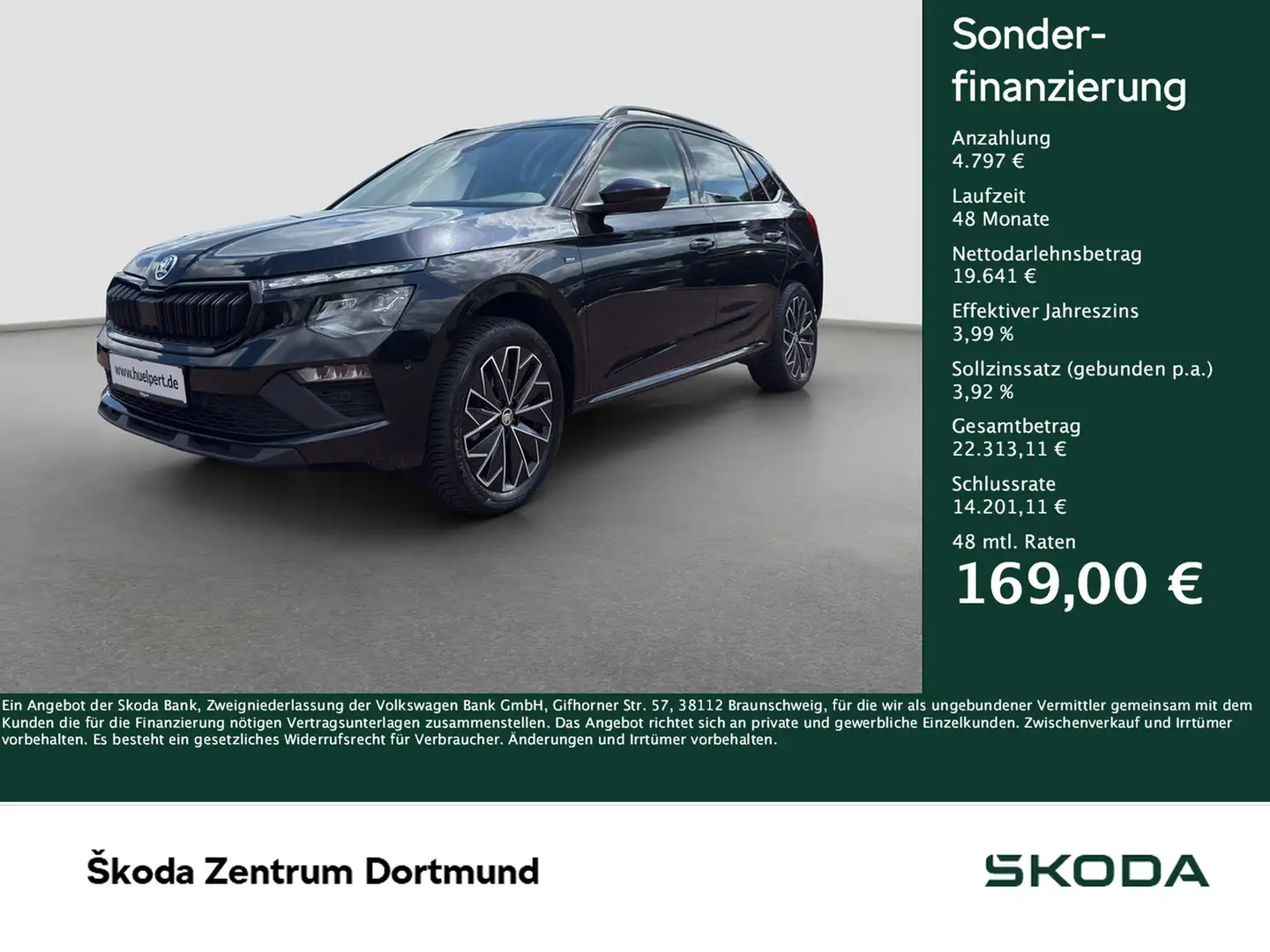 Skoda Kamiq 1.0 DRIVE AHK CAM ACC E-KLAPPE NAVI Zwart - 1