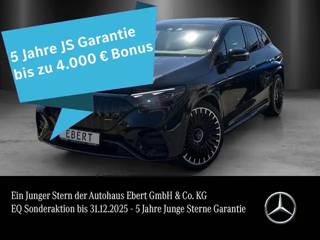 Mercedes-Benz EQE 53 AMG Premium DYNAMIC+ Keramik DISTRO Hyper