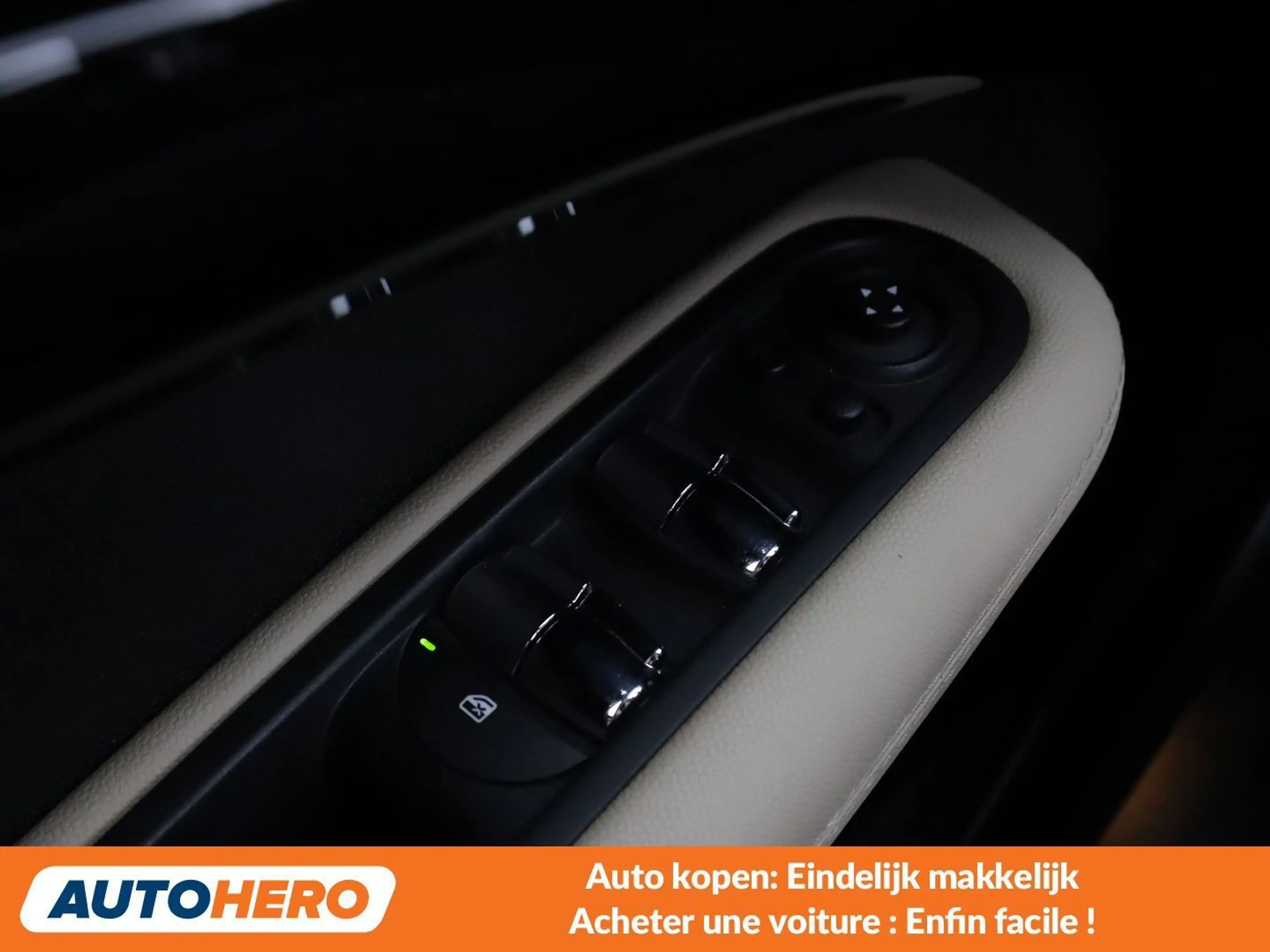 MINI Cooper S Countryman Cooper S — photo 15